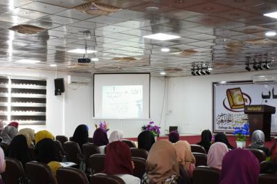 ضمن برامجه التواصليّة مع الأوساط الجامعيّة: مركز الثقافة الأسريّة يقيمُ محاضرةً تربويّة في كلّية الصفوة الجامعة