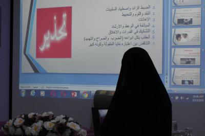 مركزُ الثقافة الأسريّة يشرع بوِرَشه الإرشاديّة والتثقيفيّة ويضع على طاولتها اضطرابات المراهقين النفسيّة وطرق معالجتها