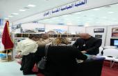 مشاركة فاعلة للعتبة العباسية المقدسة في معرض بغداد الدولي للكتاب
