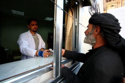 استنفار للمفرزة الطبية التابعة للعتبة العباسية المقدسة خلال زيارة الأربعين 1434هـ  