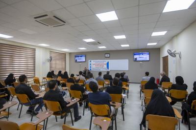 جامعةُ الكفيل تُقيم ندوةً علميّةً حول مشروع الملفّ الاستنادي للمؤلّفين العراقيّين
