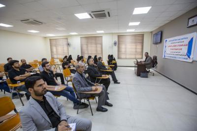 جامعةُ الكفيل تُقيم ندوةً علميّةً حول مشروع الملفّ الاستنادي للمؤلّفين العراقيّين