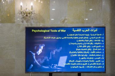 الطلبةُ المنسّقون يختتمون مُلتقاهم الثقافيّ ويؤكّدون أنّهم سيكونون على قدر المسؤوليّة