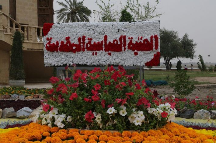 مدخل جناح العتبة المقدسة 