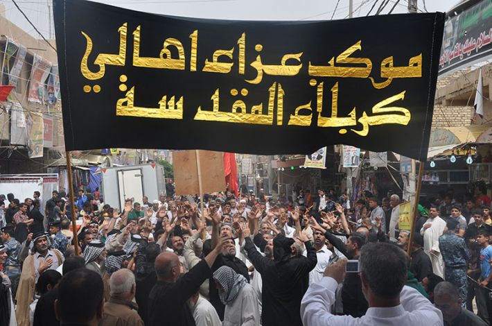 هیات عزادار
