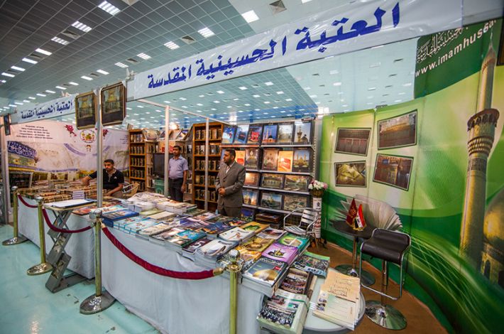 The stand of the El-Abbas holy shrine 