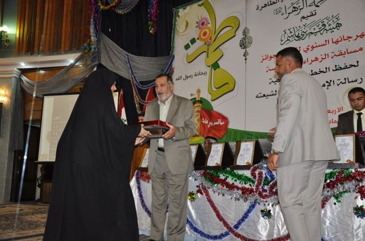 توزيع الجوائز