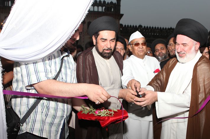 Inauguration 