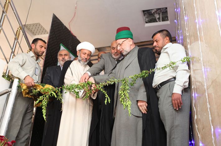 A view of the inauguration 