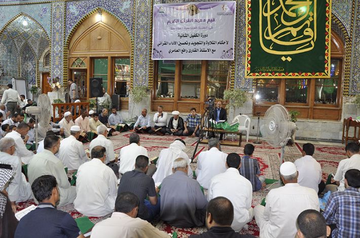 جانب من الدورة 