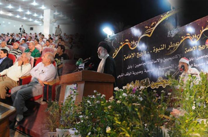 فعاليات العام الماضي