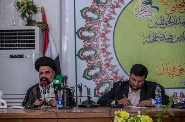 کانفرنس کی اختتامی تقریب کا ایک منظر
