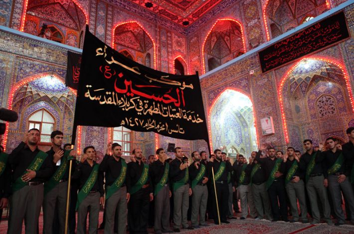 هیات حرمین مطهر