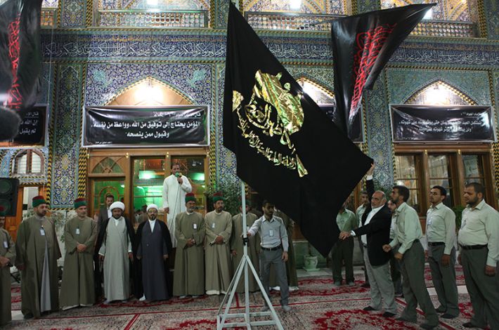 گوشه ای از مراسم عزاداری