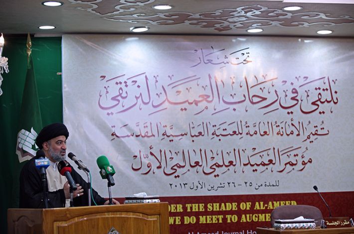 Sayed Es-Safi. 