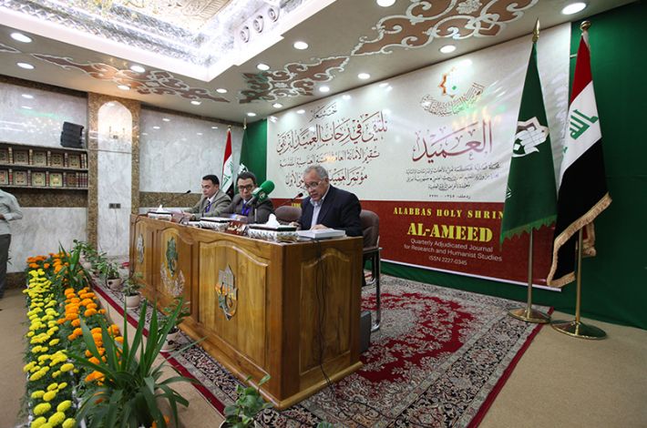 ختام الجلسات