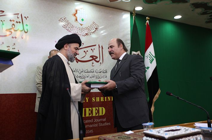 Awarding researchers 