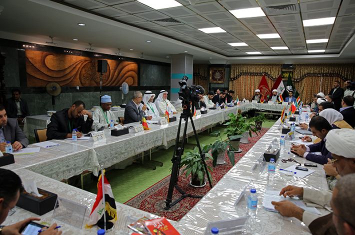 المؤتمر