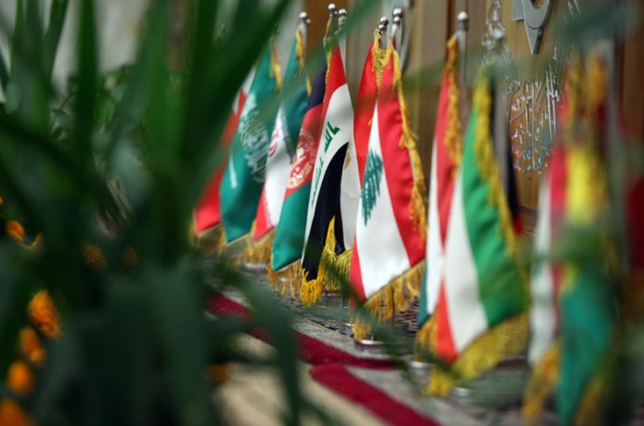 Closing ceremony 