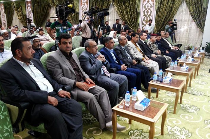 اجتماع 