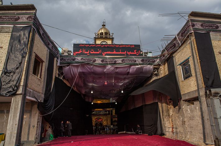 Front gate of the El-Abbas Holy Shrine