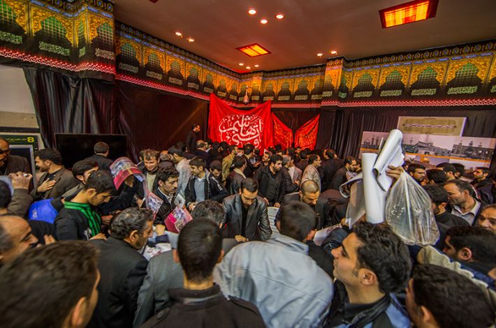 Stand of the El-Abbas Holy Shrine