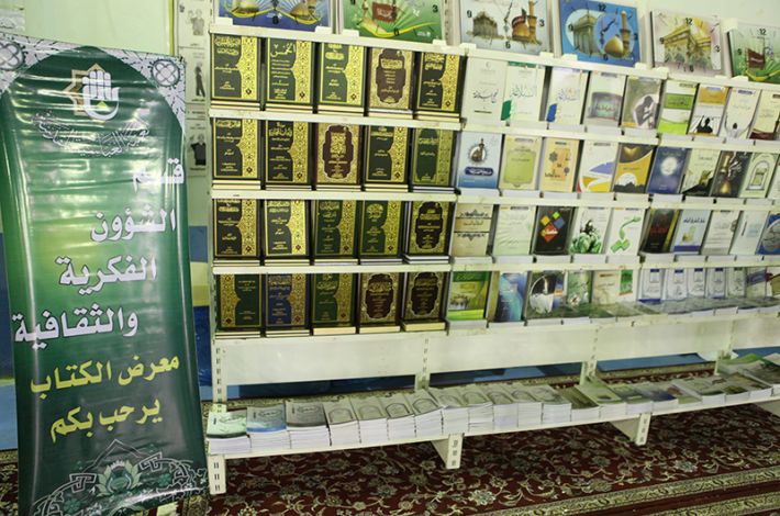 غرفه حرم مطهر عباسی
