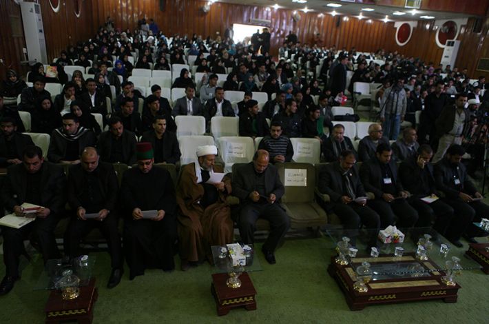 سیمینار میں موجود حاضرین