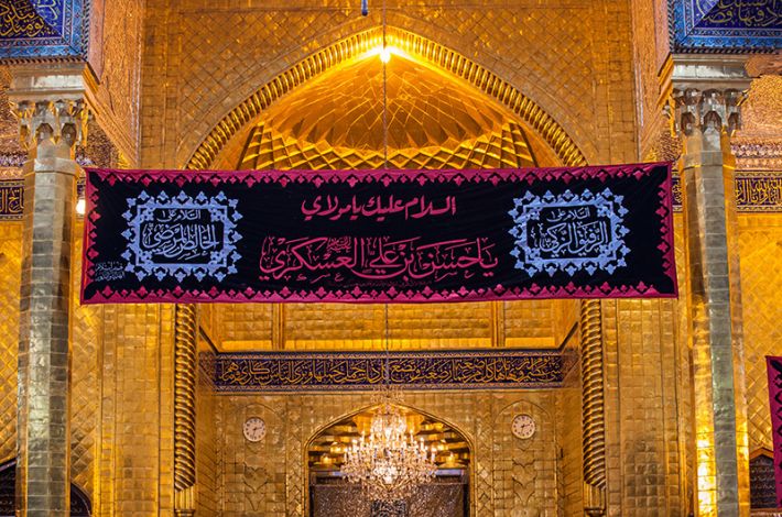 Entrance to the Lattice-Enclosed Tomb of El-Abbas (PBUH) 