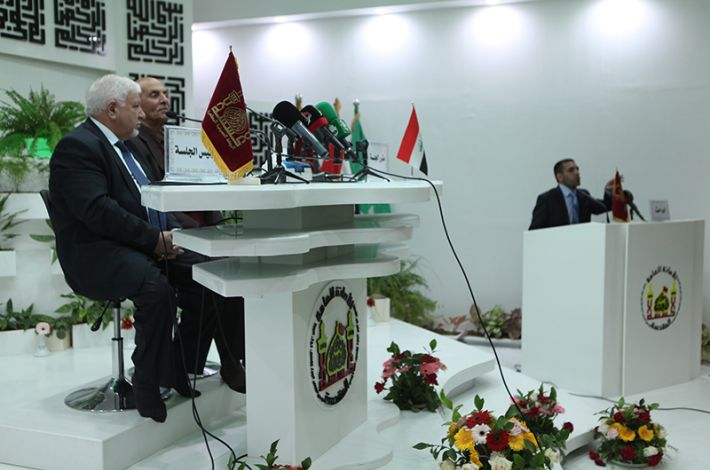 سیمینار کی پہلی نشست