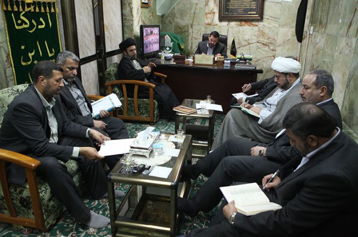 A view of a Meeting