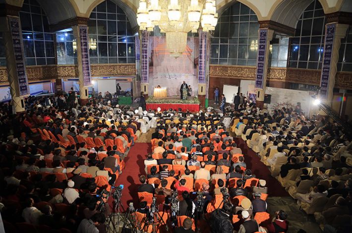 Closing Ceremony