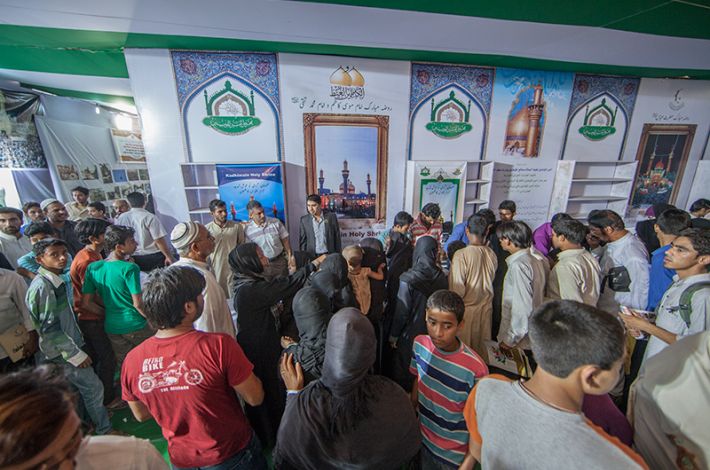 جناح العتبة الكاظمية المقدسة