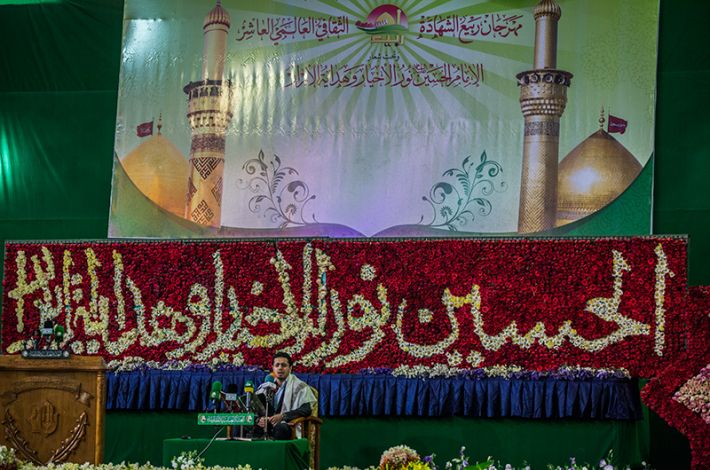محفل قرآن میں شریک ایک قاری