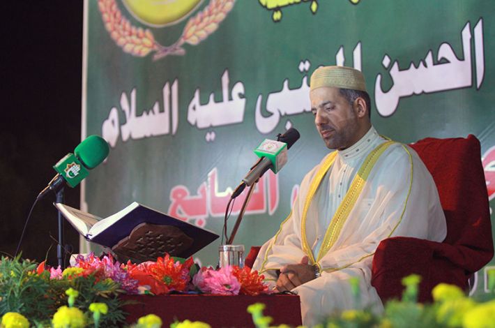 القارء رافع العامري 