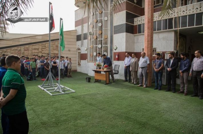 احدى المدارس