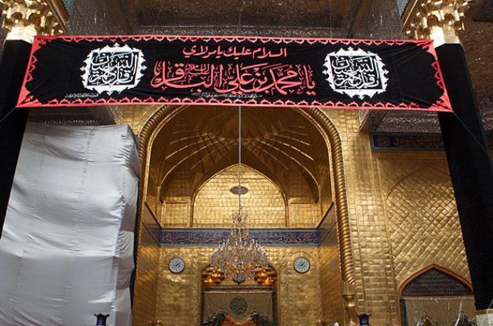 رايات الحزن