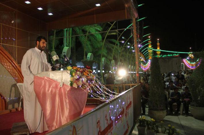 جشن غدیر کی محفل