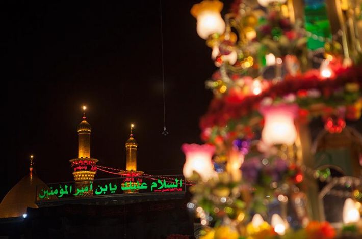 أبو الفضل عليه السلام 