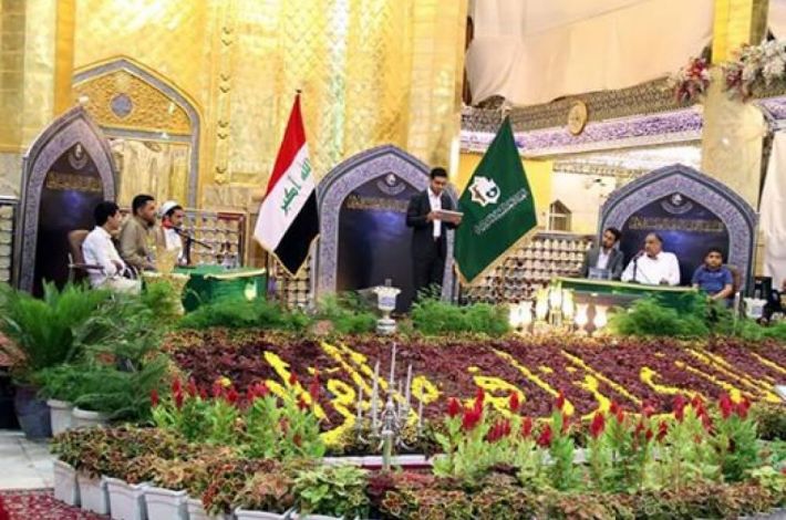 احدى مراحل المسابقة 