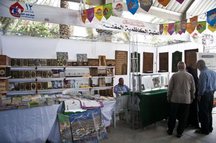 Mukaddes Kazımî Türbesi standı