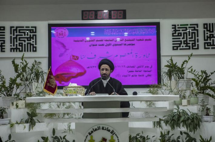 السيد محمد الموسوي