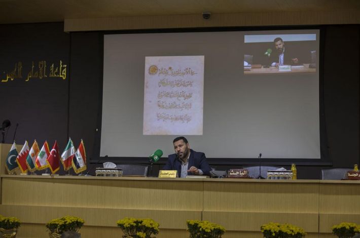 الأستاذ علي الصفار