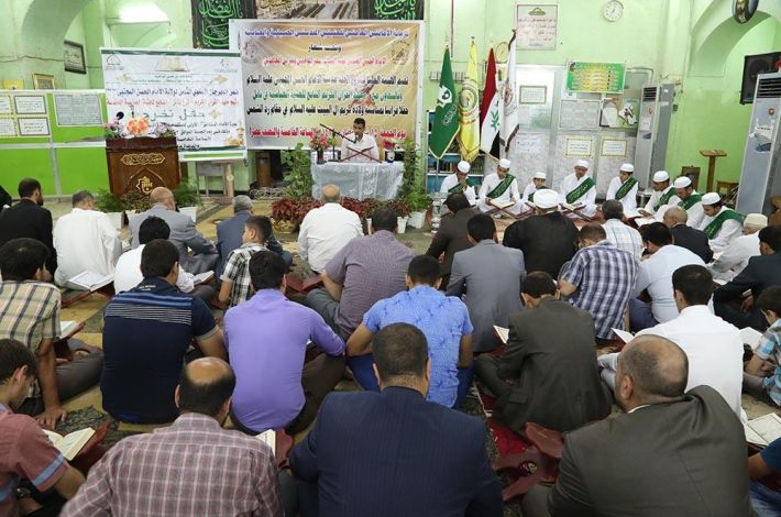 قرآنی محفل کا منظر