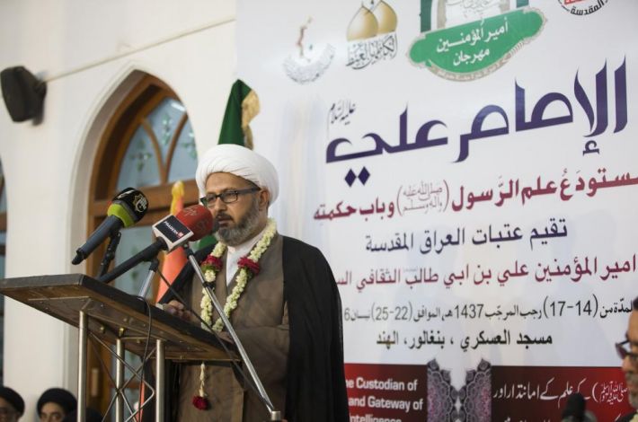 الشيخ قاسم كاظم جلاب