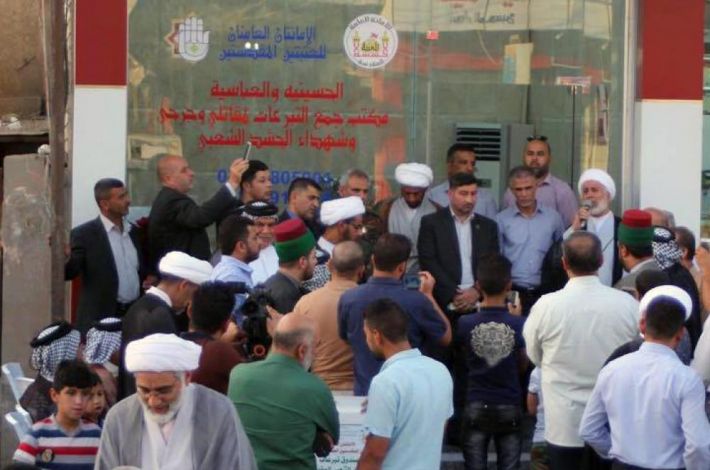 احد المكاتب 