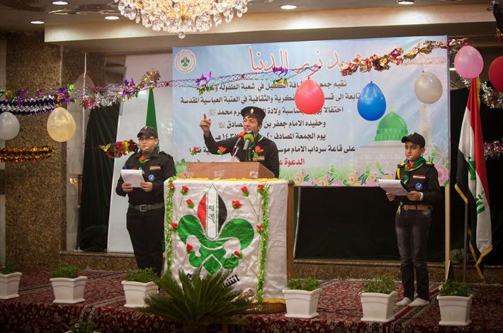 أحد فعاليات الأحتفالية 