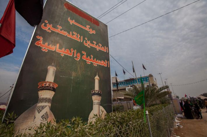 مدخل الموكب 