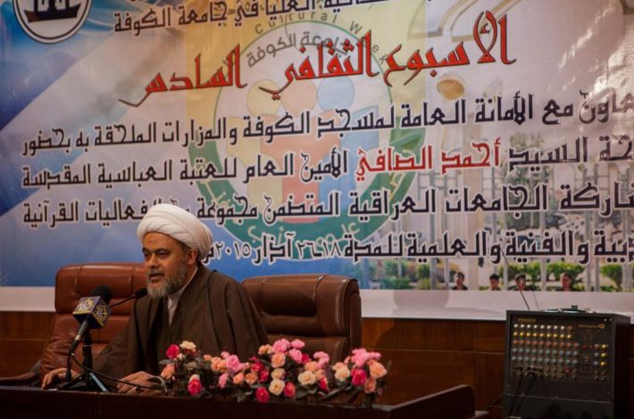 الشيخ صلاح الكربلائي 