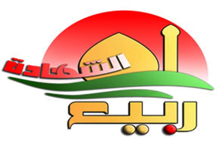 لوگوی فستیوال